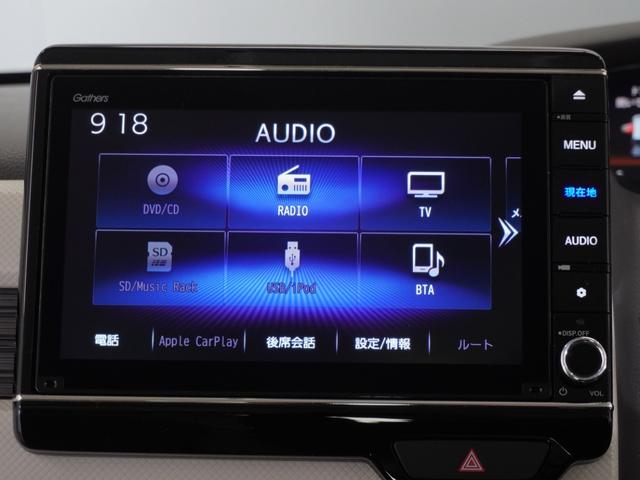 Ｎ－ＢＯＸ Ｇ・スロープＬターボホンダセンシング　１年保証　福祉車両　ナビ　ドライブレコーダー　ドライブレコーダー　バックカメラ　ＥＴＣ　両側電動スライドドア　Ｂｌｕｅｔｏｏｔｈ　スタートストップスイッチ（47枚目）