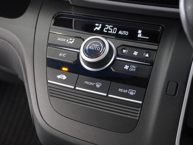 フリード Ｇ　１年保証　ナビ　ドライブレコーダー　バックカメラ　ＥＴＣ　片側電動スライドドア　Ｂｌｕｅｔｏｏｔｈ　地デジ　スタートストップスイッチ（10枚目）