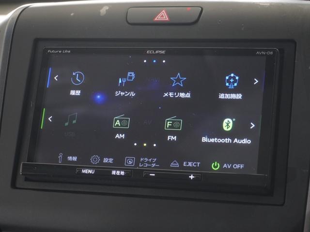 フリード Ｇ　１年保証　ナビ　ドライブレコーダー　バックカメラ　ＥＴＣ　片側電動スライドドア　Ｂｌｕｅｔｏｏｔｈ　地デジ　スタートストップスイッチ（17枚目）