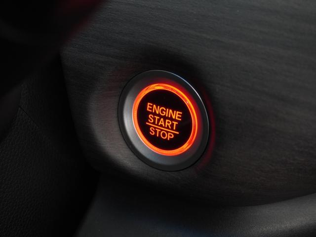 フリード Ｇ　１年保証　ナビ　ドライブレコーダー　バックカメラ　ＥＴＣ　片側電動スライドドア　Ｂｌｕｅｔｏｏｔｈ　地デジ　スタートストップスイッチ（27枚目）