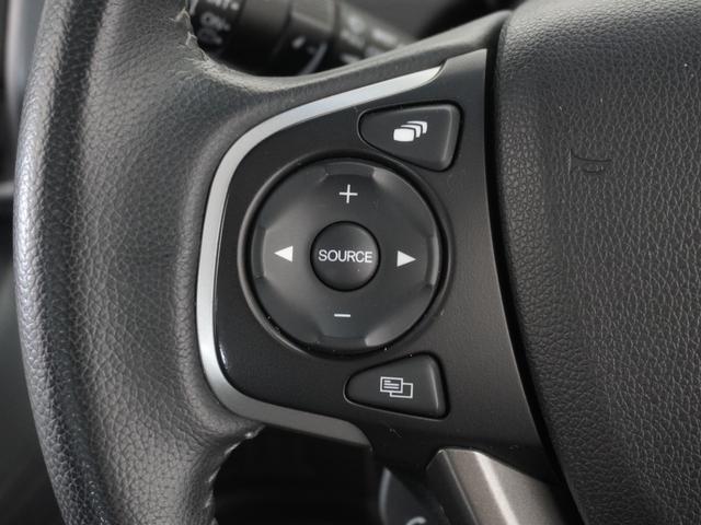 フリード Ｇ　１年保証　ナビ　ドライブレコーダー　バックカメラ　ＥＴＣ　片側電動スライドドア　Ｂｌｕｅｔｏｏｔｈ　地デジ　スタートストップスイッチ（28枚目）