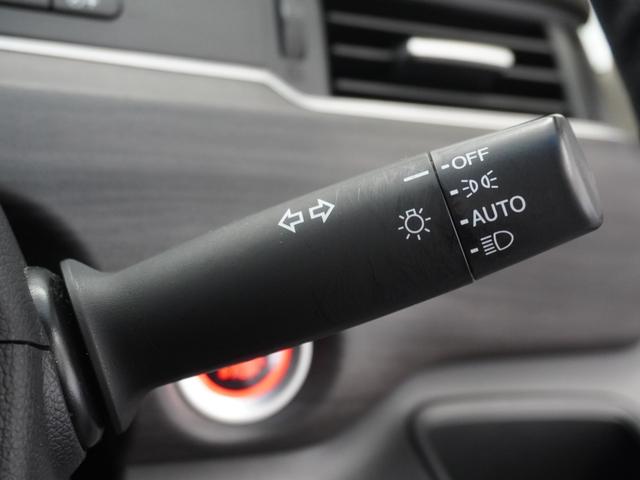 フリード Ｇ　１年保証　ナビ　ドライブレコーダー　バックカメラ　ＥＴＣ　片側電動スライドドア　Ｂｌｕｅｔｏｏｔｈ　地デジ　スタートストップスイッチ（30枚目）