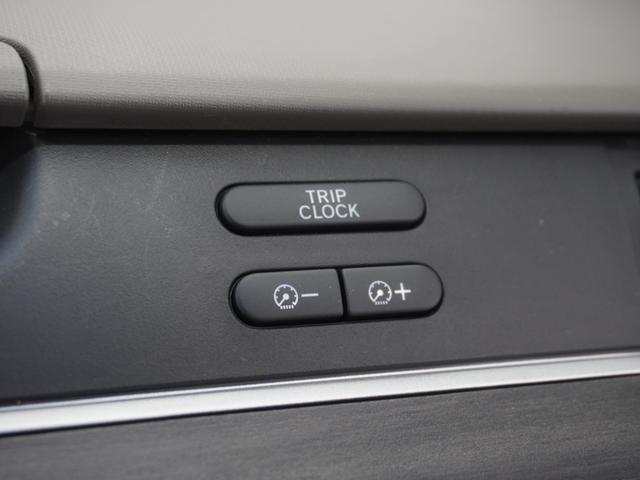 フリード Ｇ　１年保証　ナビ　ドライブレコーダー　バックカメラ　ＥＴＣ　片側電動スライドドア　Ｂｌｕｅｔｏｏｔｈ　地デジ　スタートストップスイッチ（33枚目）