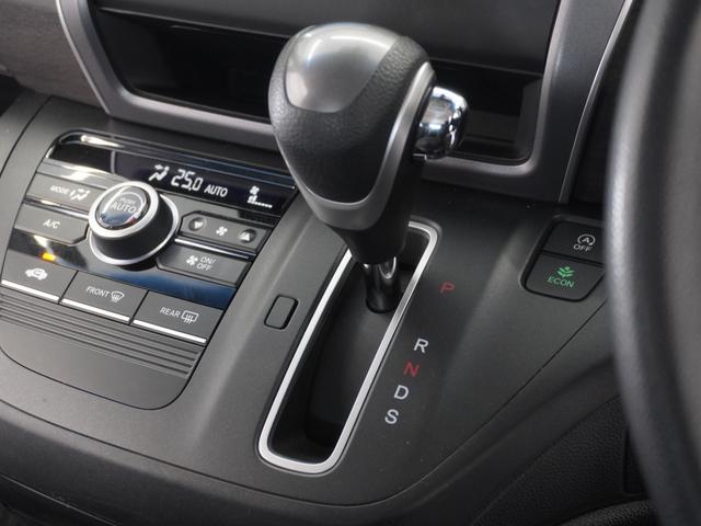 フリード Ｇ　１年保証　ナビ　ドライブレコーダー　バックカメラ　ＥＴＣ　片側電動スライドドア　Ｂｌｕｅｔｏｏｔｈ　地デジ　スタートストップスイッチ（38枚目）