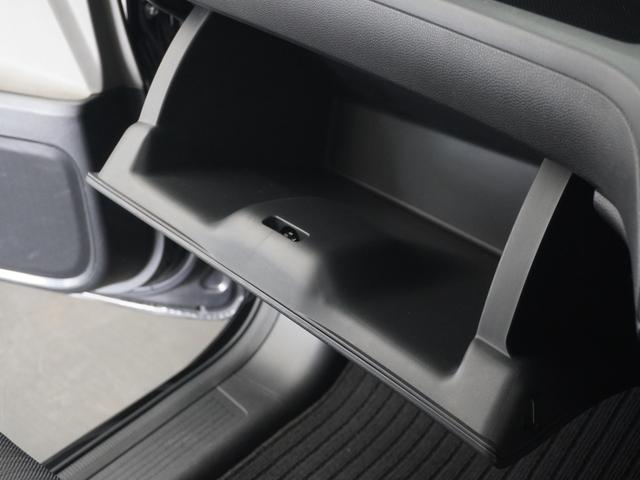 フリード Ｇ　１年保証　ナビ　ドライブレコーダー　バックカメラ　ＥＴＣ　片側電動スライドドア　Ｂｌｕｅｔｏｏｔｈ　地デジ　スタートストップスイッチ（43枚目）