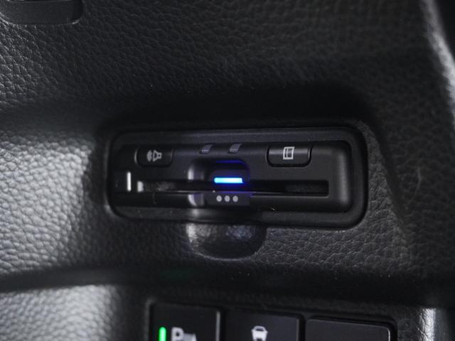 Ｎ－ＢＯＸカスタム Ｌターボ　１年保証　ナビ　ドライブレコーダー　バックカメラ　ＥＴＣ　両側電動スライドドア　Ｂｌｕｅｔｏｏｔｈ　地デジ　スタートストップスイッチ（6枚目）