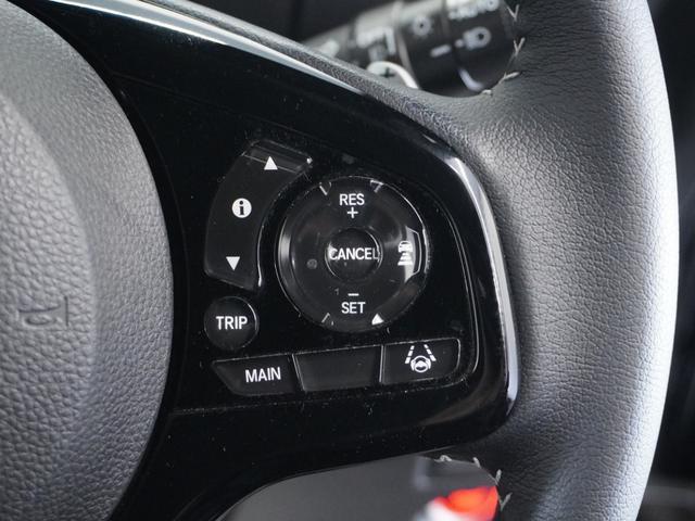 Ｎ－ＢＯＸカスタム Ｌターボ　１年保証　ナビ　ドライブレコーダー　バックカメラ　ＥＴＣ　両側電動スライドドア　Ｂｌｕｅｔｏｏｔｈ　地デジ　スタートストップスイッチ（10枚目）