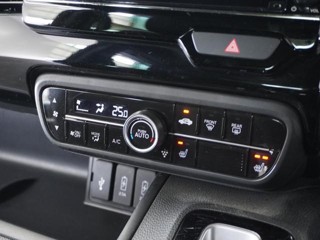 Ｎ－ＢＯＸカスタム Ｌターボ　１年保証　ナビ　ドライブレコーダー　バックカメラ　ＥＴＣ　両側電動スライドドア　Ｂｌｕｅｔｏｏｔｈ　地デジ　スタートストップスイッチ（12枚目）