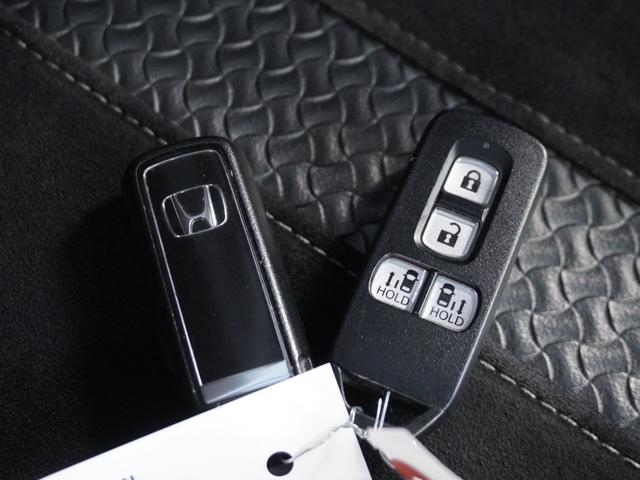 Ｎ－ＢＯＸカスタム Ｌターボ　１年保証　ナビ　ドライブレコーダー　バックカメラ　ＥＴＣ　両側電動スライドドア　Ｂｌｕｅｔｏｏｔｈ　地デジ　スタートストップスイッチ（20枚目）
