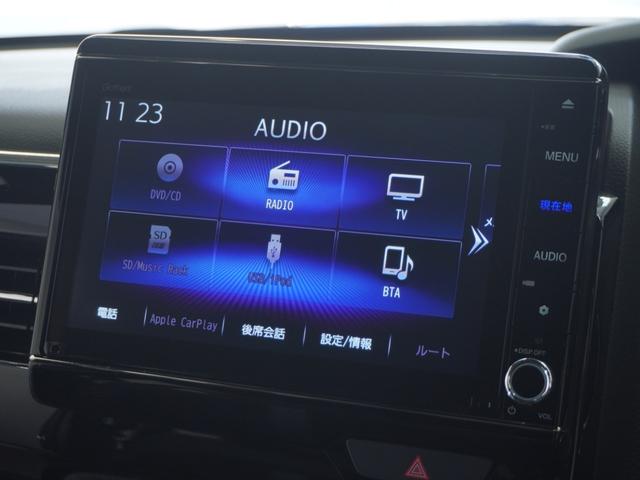 Ｎ－ＢＯＸカスタム Ｌターボ　１年保証　ナビ　ドライブレコーダー　バックカメラ　ＥＴＣ　両側電動スライドドア　Ｂｌｕｅｔｏｏｔｈ　地デジ　スタートストップスイッチ（21枚目）