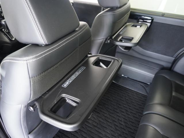 Ｎ－ＢＯＸカスタム Ｌターボ　１年保証　ナビ　ドライブレコーダー　バックカメラ　ＥＴＣ　両側電動スライドドア　Ｂｌｕｅｔｏｏｔｈ　地デジ　スタートストップスイッチ（27枚目）