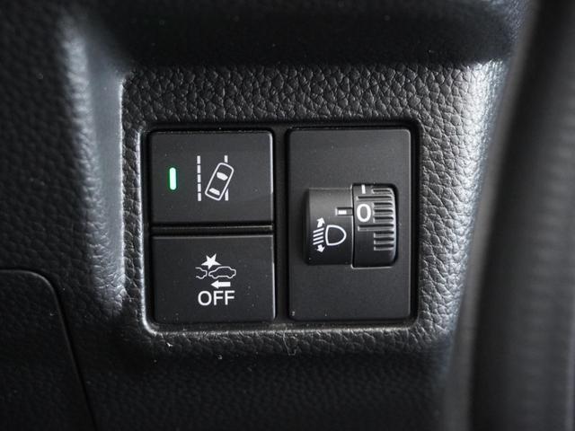 Ｎ－ＢＯＸカスタム Ｌターボ　１年保証　ナビ　ドライブレコーダー　バックカメラ　ＥＴＣ　両側電動スライドドア　Ｂｌｕｅｔｏｏｔｈ　地デジ　スタートストップスイッチ（33枚目）