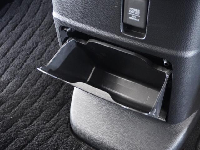 Ｎ－ＢＯＸカスタム Ｌターボ　１年保証　ナビ　ドライブレコーダー　バックカメラ　ＥＴＣ　両側電動スライドドア　Ｂｌｕｅｔｏｏｔｈ　地デジ　スタートストップスイッチ（42枚目）