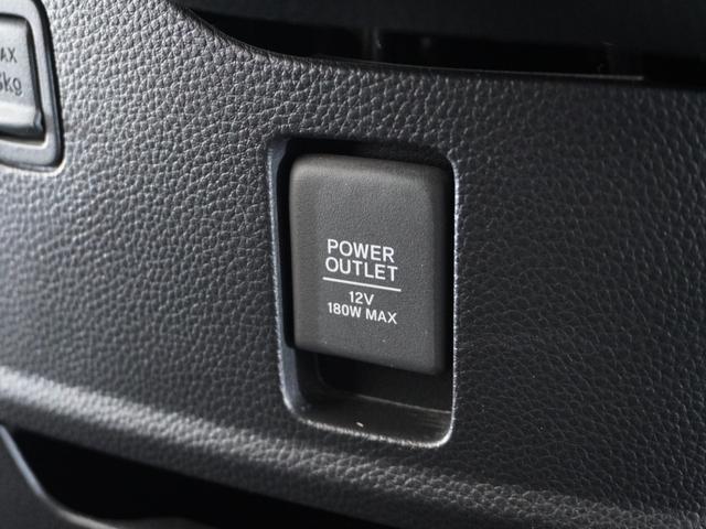 Ｎ－ＢＯＸカスタム Ｌターボ　１年保証　ナビ　ドライブレコーダー　バックカメラ　ＥＴＣ　両側電動スライドドア　Ｂｌｕｅｔｏｏｔｈ　地デジ　スタートストップスイッチ（43枚目）