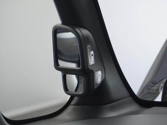 Ｎ－ＢＯＸカスタム Ｌターボ　１年保証　ナビ　ドライブレコーダー　バックカメラ　ＥＴＣ　両側電動スライドドア　Ｂｌｕｅｔｏｏｔｈ　地デジ　スタートストップスイッチ（46枚目）