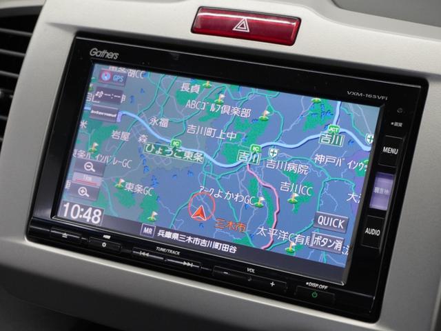 フリード Ｇプレミアムエディション　１年保証　ナビ　ドライブレコーダー　バックカメラ　ＥＴＣ　両側電動スライドドア　Ｂｌｕｅｔｏｏｔｈ　地デジ　オートライト（2枚目）