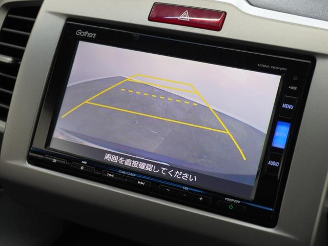 フリード Ｇプレミアムエディション　１年保証　ナビ　ドライブレコーダー　バックカメラ　ＥＴＣ　両側電動スライドドア　Ｂｌｕｅｔｏｏｔｈ　地デジ　オートライト（3枚目）