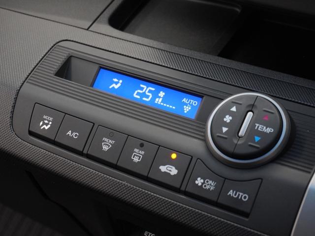 フリード Ｇプレミアムエディション　１年保証　ナビ　ドライブレコーダー　バックカメラ　ＥＴＣ　両側電動スライドドア　Ｂｌｕｅｔｏｏｔｈ　地デジ　オートライト（11枚目）