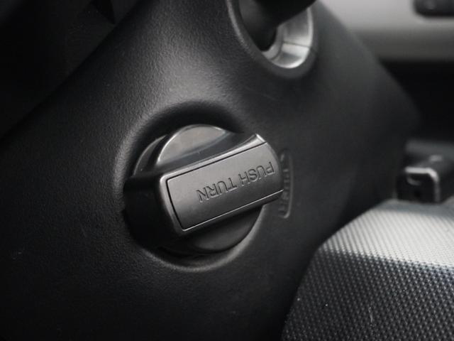 フリード Ｇプレミアムエディション　１年保証　ナビ　ドライブレコーダー　バックカメラ　ＥＴＣ　両側電動スライドドア　Ｂｌｕｅｔｏｏｔｈ　地デジ　オートライト（27枚目）