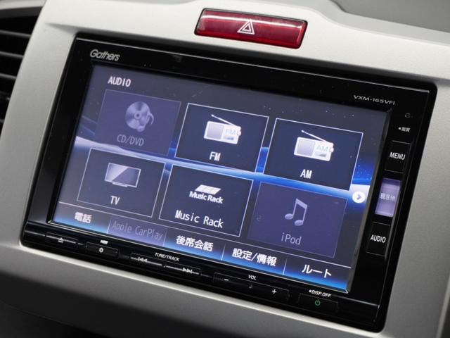 フリード Ｇプレミアムエディション　１年保証　ナビ　ドライブレコーダー　バックカメラ　ＥＴＣ　両側電動スライドドア　Ｂｌｕｅｔｏｏｔｈ　地デジ　オートライト（34枚目）