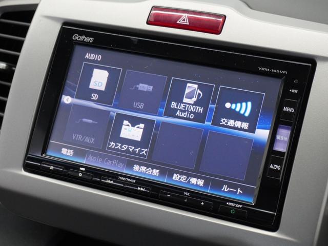 フリード Ｇプレミアムエディション　１年保証　ナビ　ドライブレコーダー　バックカメラ　ＥＴＣ　両側電動スライドドア　Ｂｌｕｅｔｏｏｔｈ　地デジ　オートライト（35枚目）