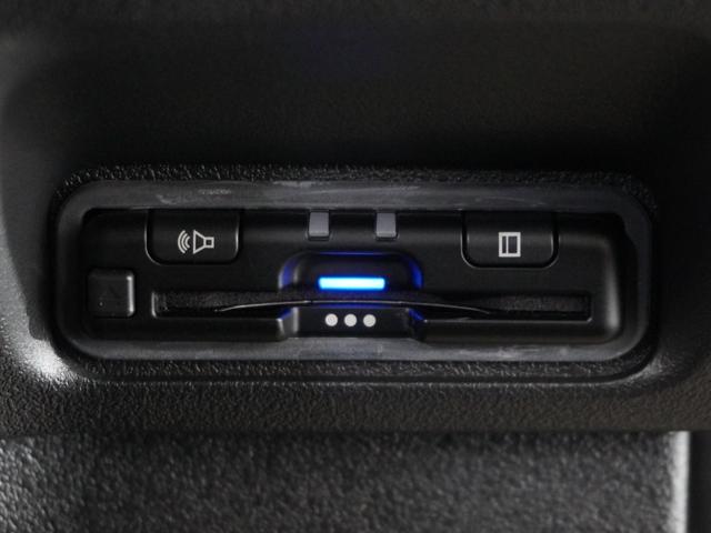 Ｎ－ＢＯＸカスタム ベースグレード　１年保証　ナビ　　ドライブレコーダー　バックカメラ　ＥＴＣ　片側電動スライドドア　Ｂｌｕｅｔｏｏｔｈ　地デジ　スタートストップスイッチ（5枚目）