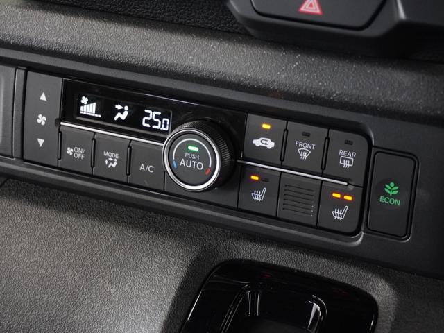 Ｎ－ＢＯＸカスタム ベースグレード　１年保証　ナビ　　ドライブレコーダー　バックカメラ　ＥＴＣ　片側電動スライドドア　Ｂｌｕｅｔｏｏｔｈ　地デジ　スタートストップスイッチ（11枚目）