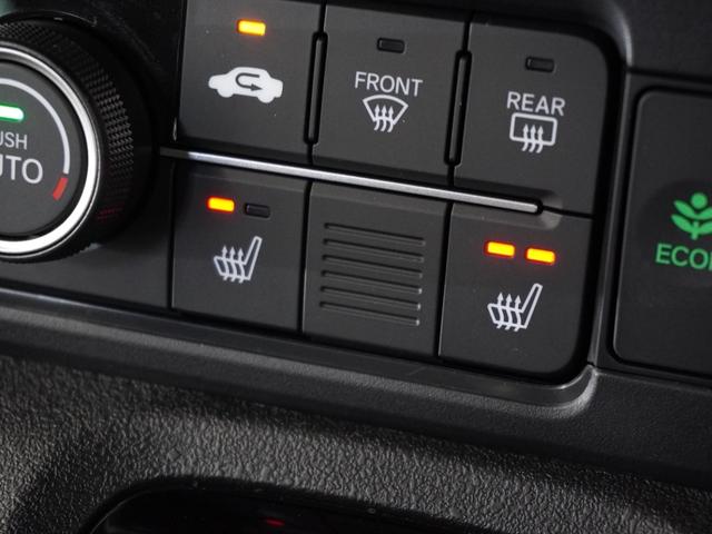 Ｎ－ＢＯＸカスタム ベースグレード　１年保証　ナビ　　ドライブレコーダー　バックカメラ　ＥＴＣ　片側電動スライドドア　Ｂｌｕｅｔｏｏｔｈ　地デジ　スタートストップスイッチ（12枚目）
