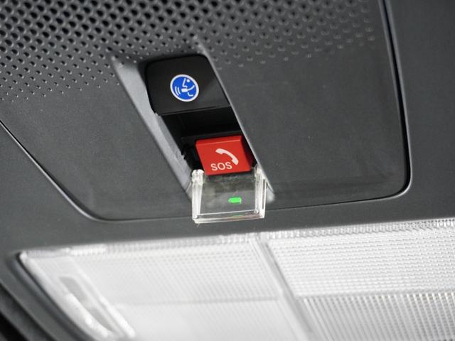 Ｎ－ＢＯＸカスタム ベースグレード　１年保証　ナビ　　ドライブレコーダー　バックカメラ　ＥＴＣ　片側電動スライドドア　Ｂｌｕｅｔｏｏｔｈ　地デジ　スタートストップスイッチ（13枚目）