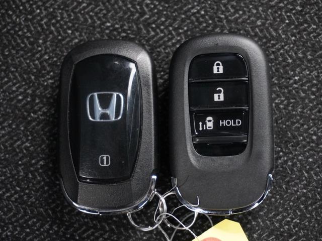 Ｎ－ＢＯＸカスタム ベースグレード　１年保証　ナビ　　ドライブレコーダー　バックカメラ　ＥＴＣ　片側電動スライドドア　Ｂｌｕｅｔｏｏｔｈ　地デジ　スタートストップスイッチ（19枚目）