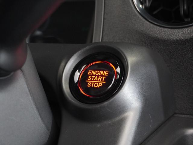 Ｎ－ＢＯＸカスタム ベースグレード　１年保証　ナビ　　ドライブレコーダー　バックカメラ　ＥＴＣ　片側電動スライドドア　Ｂｌｕｅｔｏｏｔｈ　地デジ　スタートストップスイッチ（32枚目）