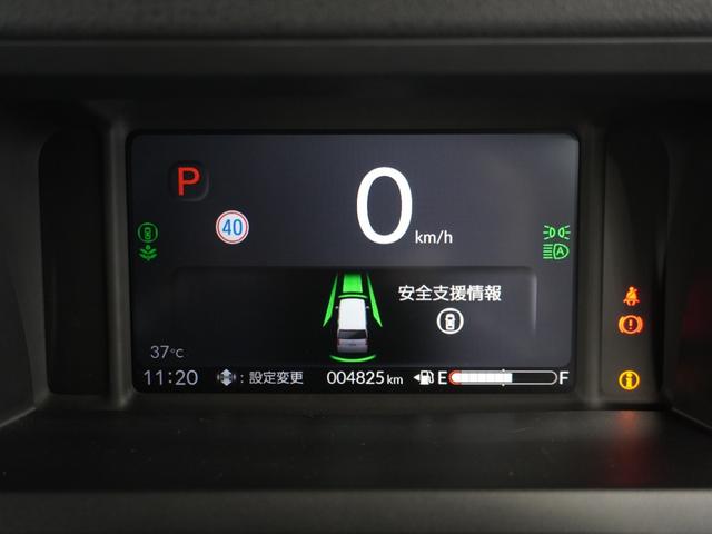 Ｎ－ＢＯＸカスタム ベースグレード　１年保証　ナビ　　ドライブレコーダー　バックカメラ　ＥＴＣ　片側電動スライドドア　Ｂｌｕｅｔｏｏｔｈ　地デジ　スタートストップスイッチ（36枚目）