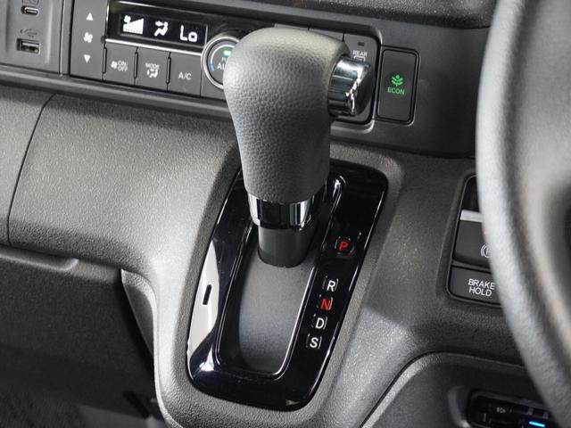 Ｎ－ＢＯＸカスタム ベースグレード　１年保証　ナビ　　ドライブレコーダー　バックカメラ　ＥＴＣ　片側電動スライドドア　Ｂｌｕｅｔｏｏｔｈ　地デジ　スタートストップスイッチ（38枚目）