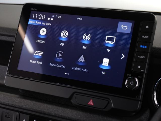 Ｎ－ＢＯＸカスタム ベースグレード　１年保証　ナビ　　ドライブレコーダー　バックカメラ　ＥＴＣ　片側電動スライドドア　Ｂｌｕｅｔｏｏｔｈ　地デジ　スタートストップスイッチ（40枚目）