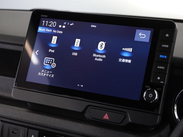 Ｎ－ＢＯＸカスタム ベースグレード　１年保証　ナビ　　ドライブレコーダー　バックカメラ　ＥＴＣ　片側電動スライドドア　Ｂｌｕｅｔｏｏｔｈ　地デジ　スタートストップスイッチ（41枚目）