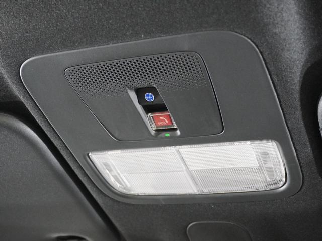 Ｎ－ＢＯＸカスタム ベースグレード　１年保証　ナビ　　ドライブレコーダー　バックカメラ　ＥＴＣ　片側電動スライドドア　Ｂｌｕｅｔｏｏｔｈ　地デジ　スタートストップスイッチ（43枚目）