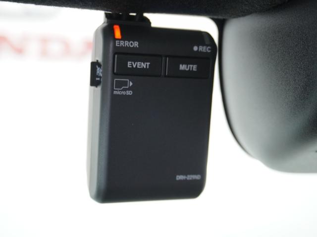N-BOXカスタム ベースグレード 2年保証 当社試乗車 ナビ ドライブレコーダー バックカメラ ETC 片側電動スライドドア スタートストップスイッチ オートエアコン(4枚目)