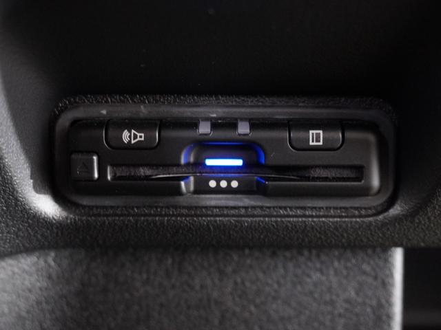 N-BOXカスタム ベースグレード 2年保証 当社試乗車 ナビ ドライブレコーダー バックカメラ ETC 片側電動スライドドア スタートストップスイッチ オートエアコン(5枚目)