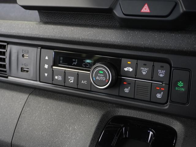 N-BOXカスタム ベースグレード 2年保証 当社試乗車 ナビ ドライブレコーダー バックカメラ ETC 片側電動スライドドア スタートストップスイッチ オートエアコン(11枚目)