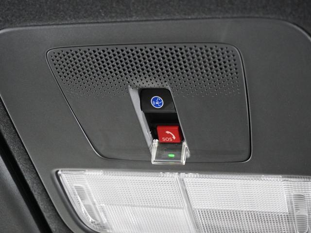 N-BOXカスタム ベースグレード 2年保証 当社試乗車 ナビ ドライブレコーダー バックカメラ ETC 片側電動スライドドア スタートストップスイッチ オートエアコン(13枚目)