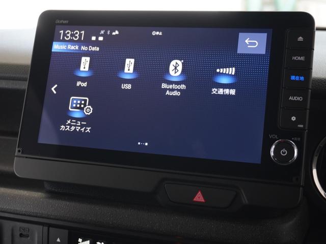 N-BOXカスタム ベースグレード 2年保証 当社試乗車 ナビ ドライブレコーダー バックカメラ ETC 片側電動スライドドア スタートストップスイッチ オートエアコン(21枚目)