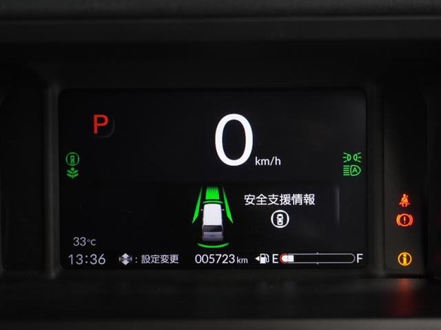 N-BOXカスタム ベースグレード 2年保証 当社試乗車 ナビ ドライブレコーダー バックカメラ ETC 片側電動スライドドア スタートストップスイッチ オートエアコン(38枚目)