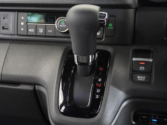 N-BOXカスタム ベースグレード 2年保証 当社試乗車 ナビ ドライブレコーダー バックカメラ ETC 片側電動スライドドア スタートストップスイッチ オートエアコン(40枚目)