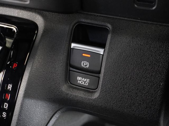 N-BOXカスタム ベースグレード 2年保証 当社試乗車 ナビ ドライブレコーダー バックカメラ ETC 片側電動スライドドア スタートストップスイッチ オートエアコン(41枚目)