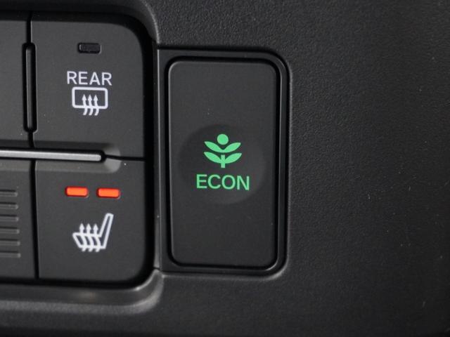 N-BOXカスタム ベースグレード 2年保証 当社試乗車 ナビ ドライブレコーダー バックカメラ ETC 片側電動スライドドア スタートストップスイッチ オートエアコン(42枚目)