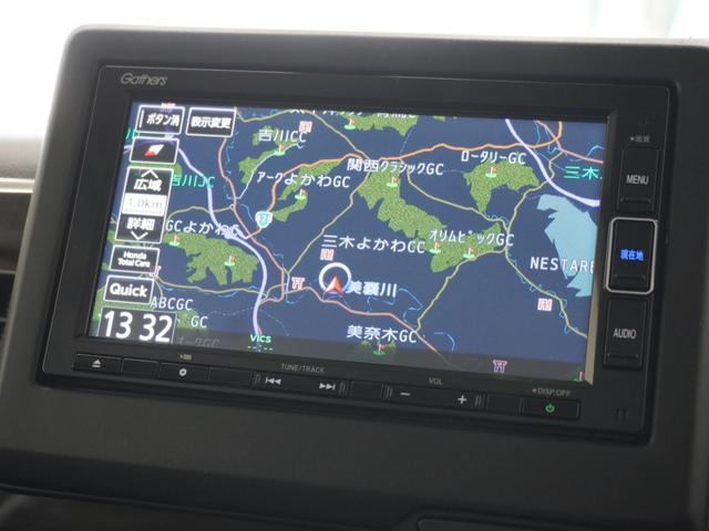 N-BOX Lコーディネートスタイル 2年保証 ナビ ドライブレコーダー バックカメラ ETC 両側電動スライドドア Bluetooth 地デジ スタートストップスイッチ(2枚目)