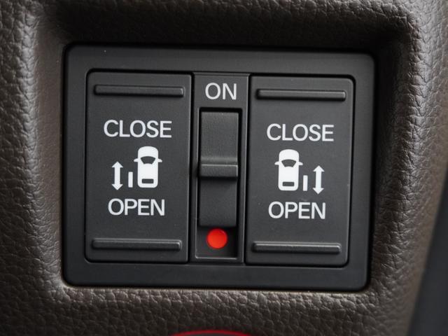 N-BOX Lコーディネートスタイル 2年保証 ナビ ドライブレコーダー バックカメラ ETC 両側電動スライドドア Bluetooth 地デジ スタートストップスイッチ(7枚目)