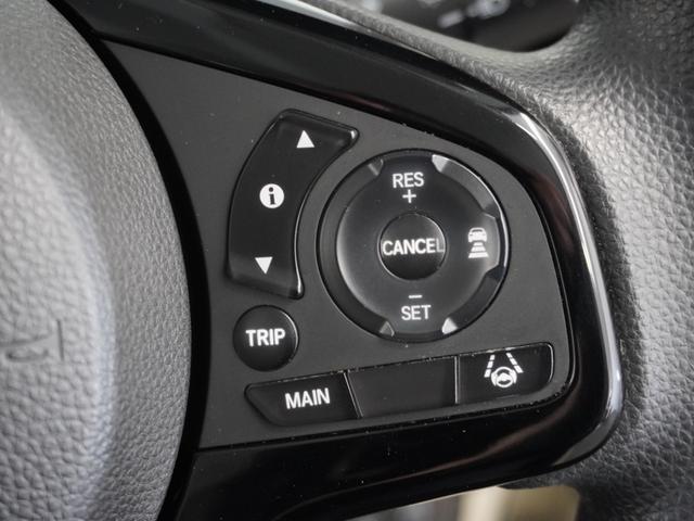 N-BOX Lコーディネートスタイル 2年保証 ナビ ドライブレコーダー バックカメラ ETC 両側電動スライドドア Bluetooth 地デジ スタートストップスイッチ(10枚目)