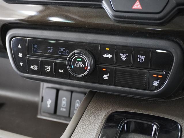 N-BOX Lコーディネートスタイル 2年保証 ナビ ドライブレコーダー バックカメラ ETC 両側電動スライドドア Bluetooth 地デジ スタートストップスイッチ(11枚目)