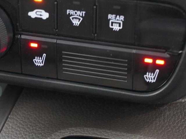 N-BOX Lコーディネートスタイル 2年保証 ナビ ドライブレコーダー バックカメラ ETC 両側電動スライドドア Bluetooth 地デジ スタートストップスイッチ(12枚目)